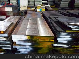 工具钢常用价格 工具钢常用批发 工具钢常用厂家